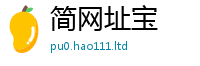 2025新奥天天开好彩新奥彩免费版和...